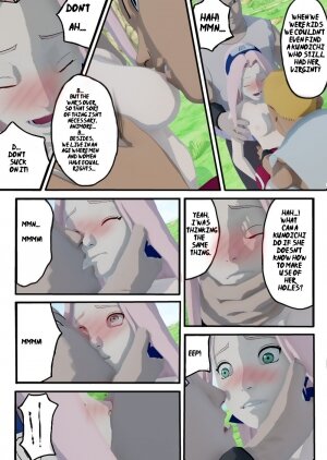 Ninja Izonshou - Page 5