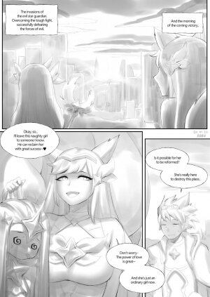 Star Guardian - Page 1