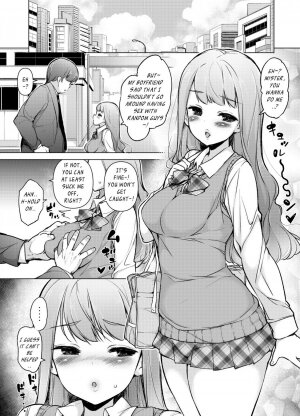 ~Lost Reason~ Let's have sex as soon as we meet? - Page 43