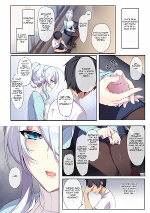 Hitozukiai ga Nigate na Miboujin no Yukionna-san to Noroi no Yubiwa - Page 5