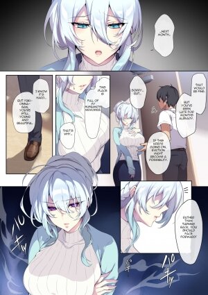 Hitozukiai ga Nigate na Miboujin no Yukionna-san to Noroi no Yubiwa - Page 8