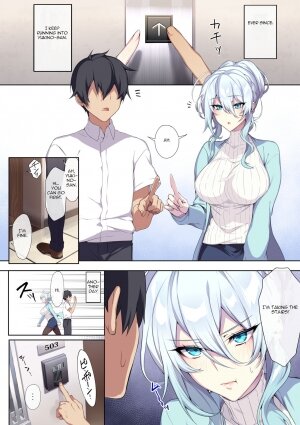 Hitozukiai ga Nigate na Miboujin no Yukionna-san to Noroi no Yubiwa - Page 10