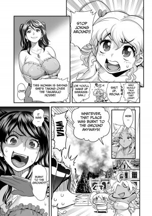 Energy Kyo-ka!! ~Bakunyuu JK. Gachizeme Hatsujouchuu!~ Rachel Toujou! Shoukan o Kakete Lotion Mamire no Doutei Tokumori Match!! - Page 5