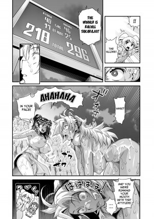 Energy Kyo-ka!! ~Bakunyuu JK. Gachizeme Hatsujouchuu!~ Rachel Toujou! Shoukan o Kakete Lotion Mamire no Doutei Tokumori Match!! - Page 18