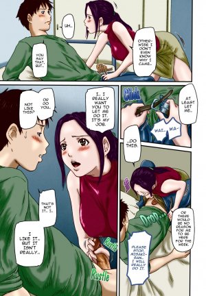 Help me, Misaki-san! (Love Selection) - Page 7