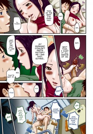 Help me, Misaki-san! (Love Selection) - Page 17