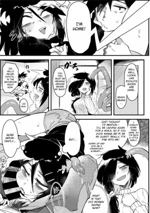 [Karasu Chan] Suki Kirai Daisuki - Page 6