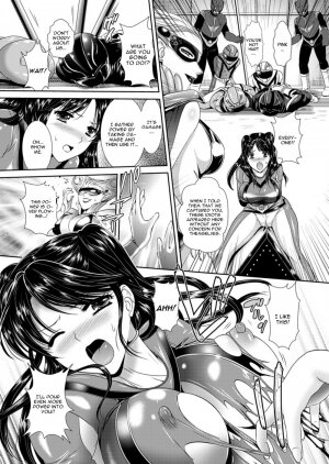 Myouou Sentai Jutsuranger - Page 7