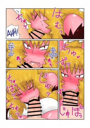 Game Over 〜Red Skin Ogre Girl Edition〜 - Page 5