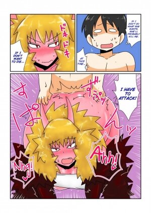 Game Over 〜Red Skin Ogre Girl Edition〜 - Page 7