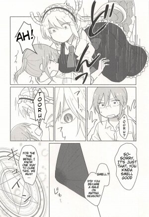 Tohru-san mo Haemashita - Page 6