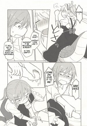 Tohru-san mo Haemashita - Page 7