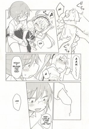 Tohru-san mo Haemashita - Page 8