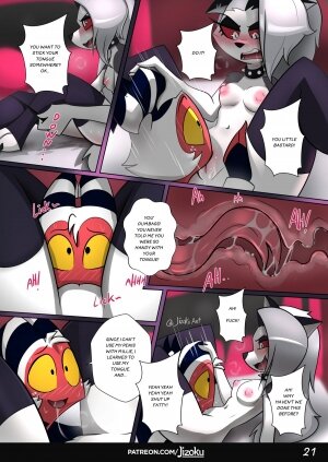 A night with loona (Ongoing) - Page 22