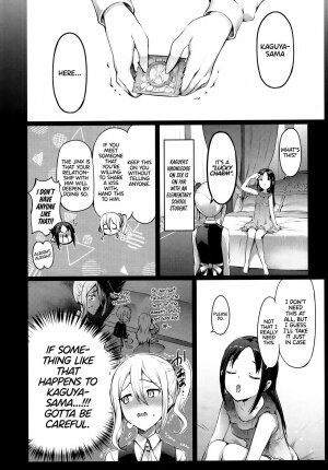 Kaguya-sama’s Matchmaking Charm | Kaguya-sama no Enmusubi - Page 4