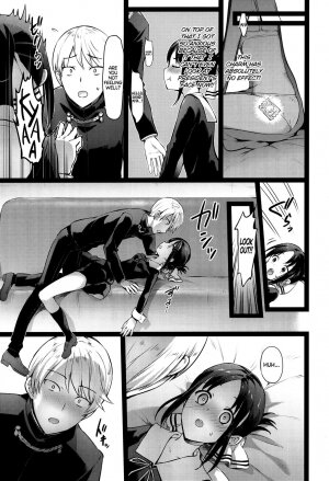 Kaguya-sama’s Matchmaking Charm | Kaguya-sama no Enmusubi - Page 5