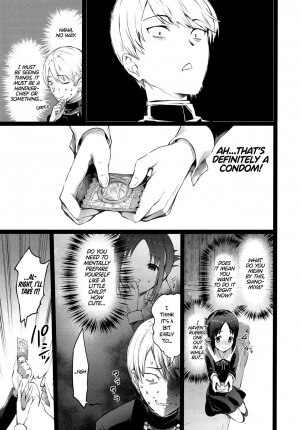 Kaguya-sama’s Matchmaking Charm | Kaguya-sama no Enmusubi - Page 7