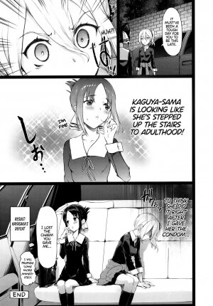 Kaguya-sama’s Matchmaking Charm | Kaguya-sama no Enmusubi - Page 24