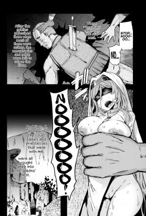 Sanku no Otome Zenpen - Page 26
