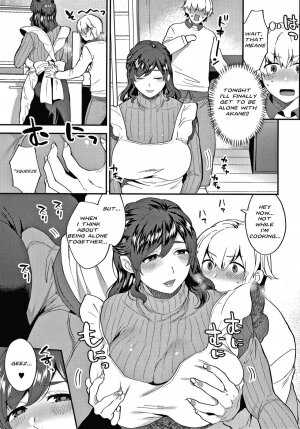 Kanojo no Jijou - Extra - Page 2