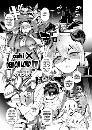 Oshi X Demon Lord!! - Page 1