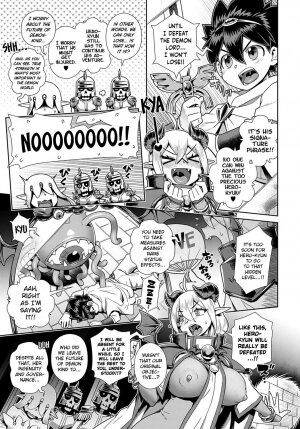Oshi X Demon Lord!! - Page 3