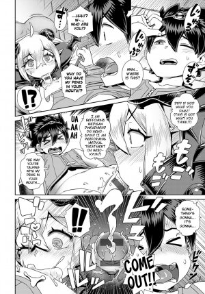 Oshi X Demon Lord!! - Page 8