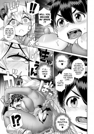 Oshi X Demon Lord!! - Page 19