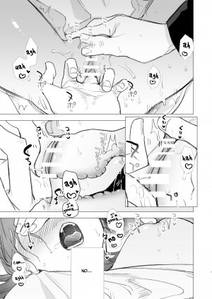 dog eat dog era ~Ryuujinzoku Dorei no Futago to Saimin Koubi~ - Page 5