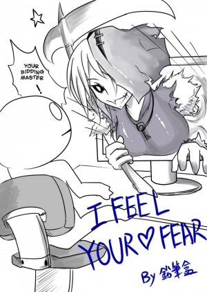 I FEEL YOUR FEAR (League of Legends) - Page 3