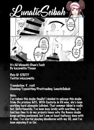 Daitai Musashi-chan no Sei | It's All Musashi-Chan's Fault - Page 22