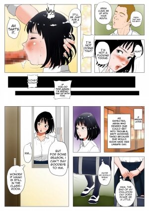 Is your head only full of lewd thoughts? - Page 29