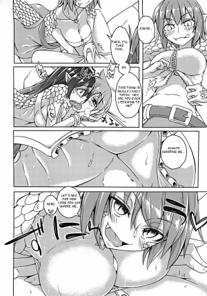 Watashi no Koibito o Shoukai Shimasu! - Page 4