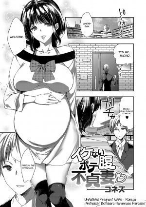 Anime Pregnant Porn Cartoons - Unfaithful Pregnant Wife - breast feeding porn comics | Eggporncomics