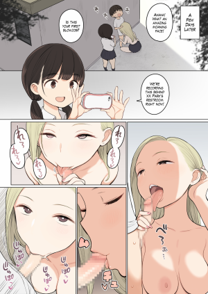My Older Sister’s Friends are Nothing but Lewd Girls - Page 23