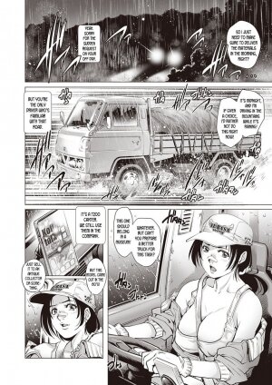 Truck Girl and Virgin Boy - Page 2