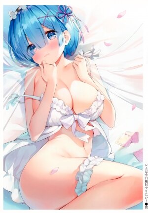 Rem definitely wants to do it today! - Page 18