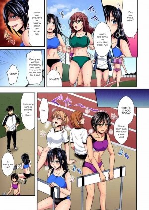 Rikujoubuin To Asedaku Ecchi ~ Coach! Shidou Shite Kudasai! - Page 12