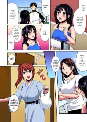 Rikujoubuin To Asedaku Ecchi ~ Coach! Shidou Shite Kudasai! - Page 13