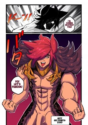 A NTR Story Chapter 03 - Page 4