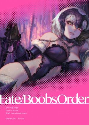 Fate/Boobs Order - Page 15