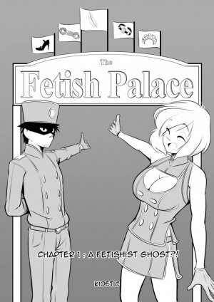 Fetish Palace - Page 1