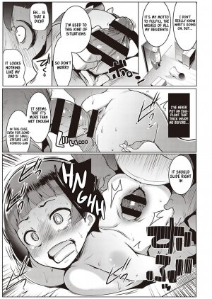 Matayurusou to Hitori de Dekiru Himari-chan - Page 15