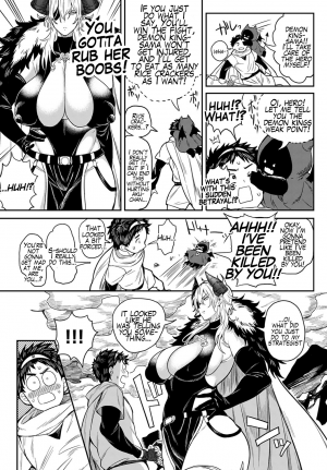 Saishuu Kessen! Yuusha VS Maou - Page 5