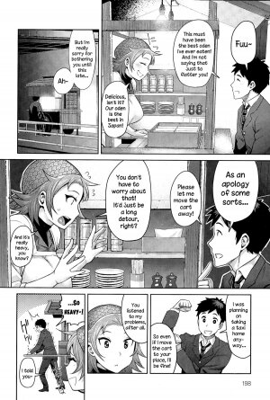 Kimi wa Akaboshi - Page 9