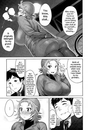 Kimi wa Akaboshi - Page 10