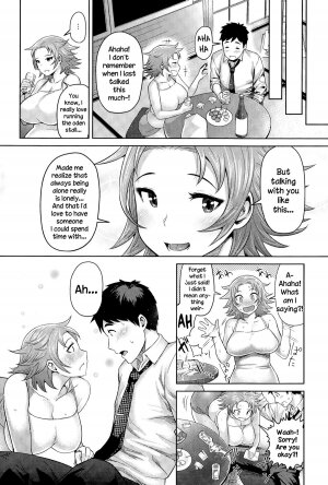 Kimi wa Akaboshi - Page 13