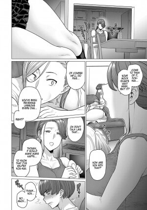 Natsu no Gohoubi | Summer's Reward - Page 6