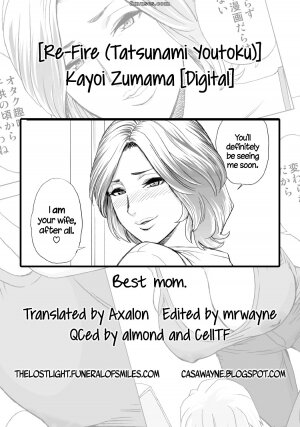 Tatsunami Youtoku - Kayoi Zumama - Page 34