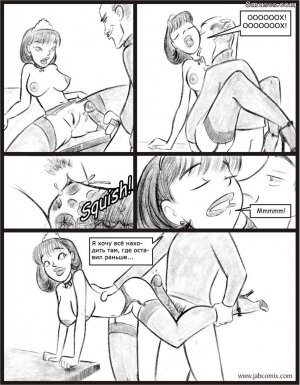 Hot Maids - Page 5